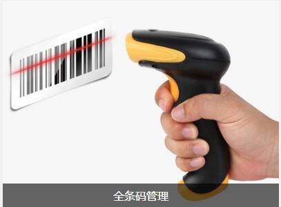 使用开云app登录入口-开云(中国)
可以给企业带来的益处有哪些