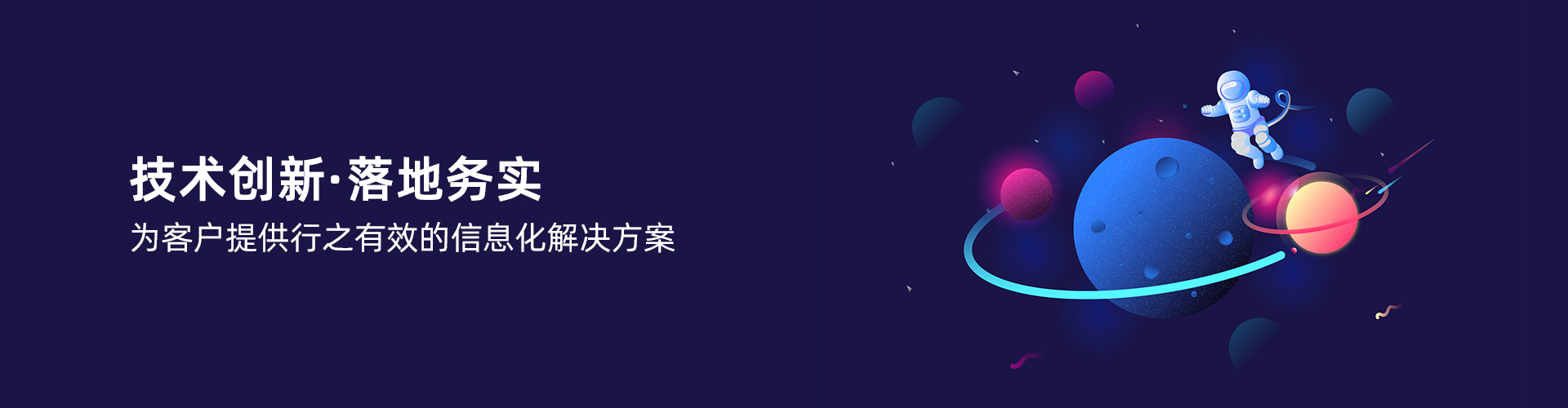 开云app登录入口-开云(中国)
